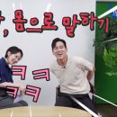 주식회사 하나윈 이미지