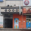 군포로627번길 이미지