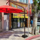 그늘막129 이미지