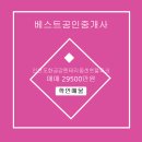 도화금강펜테리움 이미지