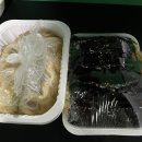 민족김밥