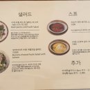 퐁드포레 이미지