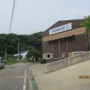 에이치와이팜 이미지