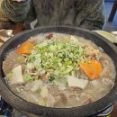 푸주옥 네이버블로그