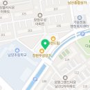 가얏골감자탕남양점