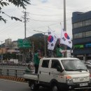 군자교남단 이미지