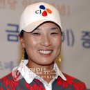 조폐공사 박세리선수에게 문화재 축소 재현품을.... 이미지