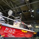 스타마린 이미지