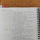 호원대부속유치원 이미지