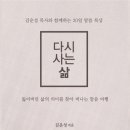 도서출판 레마
