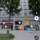 황영희보쌈
