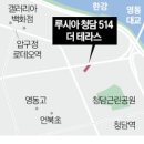 청담조경 이미지