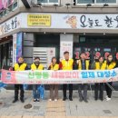 신평동행정복지센터 이미지