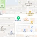 한성세천 네이버블로그