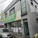 온산농협 로컬푸드점 | 20240622 포항 레이저 복합기 렌탈