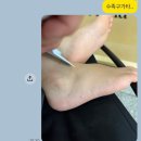 아프지마약국 - 충주시 호암수청2로 10 | 드디어 오셨다 22개월 38개월 아이 수족구 후기