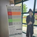 [태평천하] 한국 근대 풍자소설의 백미(白眉) | 군산 채만식 문학관 방문기 - 한국 근대문학의 거장, 채만식을 만나다 -