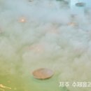 청아목욕탕 이미지