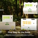 비에이치씨 이미지