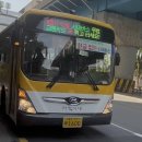 진월 치안센터 이미지