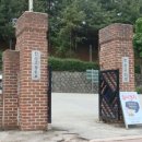 진광고등학교 이미지