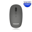 코리아휠(주) 노동조합 | 블루투스 마우스 추천 사무용으로 쓰기 좋은 정리