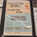 모비딕빌딩 | 시흥은행동필라테스 이파필라테스만의 스페셜그룹레슨 체형교정 받았어요!