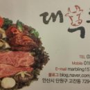 광덕4로10 이미지