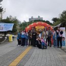 봉대초등학교 이미지