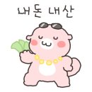 평양본가면옥 이미지
