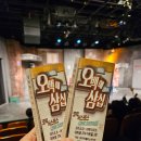공연일번지 | 중랑구소고기 2인이 방문하면 일번지소한마리 작은소한마리