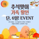 스테이피트니스 둔전점 네이버블로그