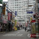 경일인쇄 연합뉴스