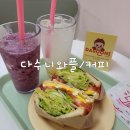다수니와플 - 남양주시 비룡로 180 | 다수니와플
