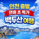 천지농산물 - 화성시 담밭성지길 118 | 천지농산물