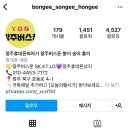 두두모바일 이미지