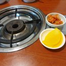 관악곱창볶음