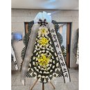 하양전문장례식장