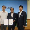 무안군청 이미지