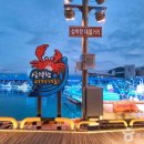 커피마린협동조합