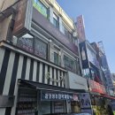 엠케이(MK)의료기기 | 성신여대 피부관리 엠케이에스테틱 성신여대 좁쌀여드름관리 아크네 인텐시브 트러블 집중 케어 후기