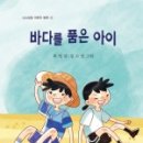 소소아이 네이버블로그