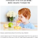 타석증, 치료하지 않으면 심경부감염으로 악화 이미지