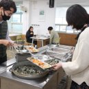 군청 구내식당 이미지