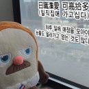 Daily, 요가하고 먹고 요가하고/룰루레몬 요가매트후기/망포예쁜요가원(WEHAVE,위해브)/ 일산벨라시타...