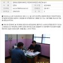 화이트라인하얀피부과 이미지