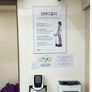 팔로우짐 | 창동헬스장 방문후기 팔로우짐창동점