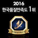 믿음슈퍼 이미지