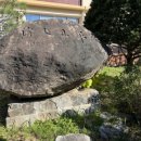 홍성 풀무농업고등기술학교 이미지