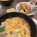 팜스타약국 | 2026년 1월의 일기